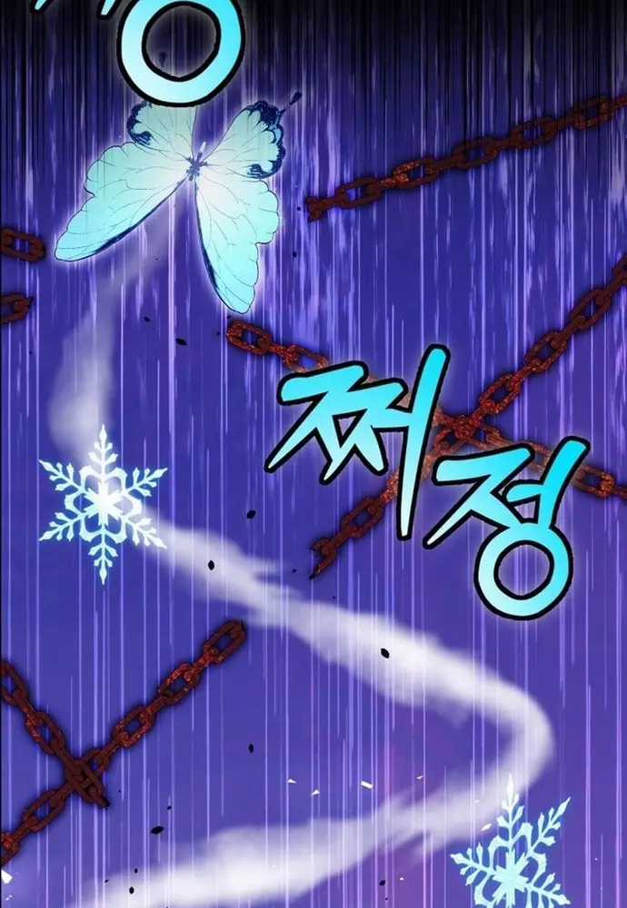 Winterbell - Chapter 31 - Trang 64