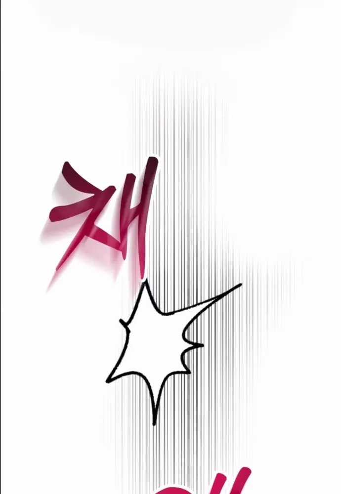 Winterbell - Chapter 32 - Trang 7