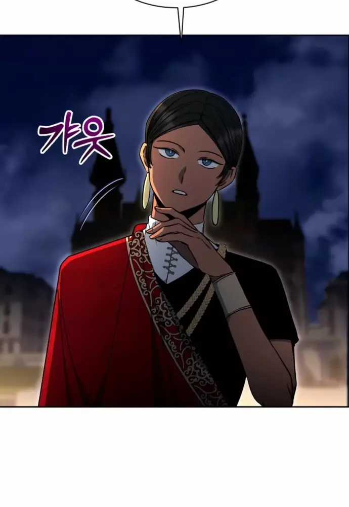 Winterbell - Chapter 34 - Trang 20