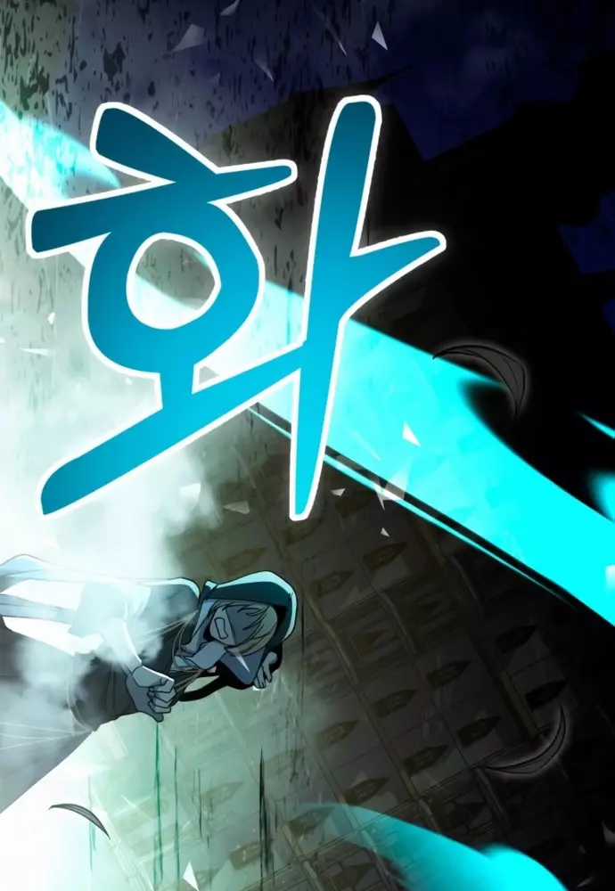 Winterbell - Chapter 34 - Trang 41