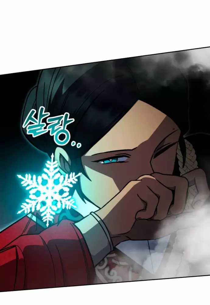 Winterbell - Chapter 34 - Trang 45