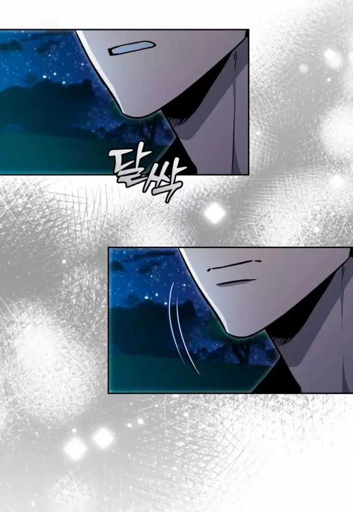 Winterbell - Chapter 35 - Trang 31