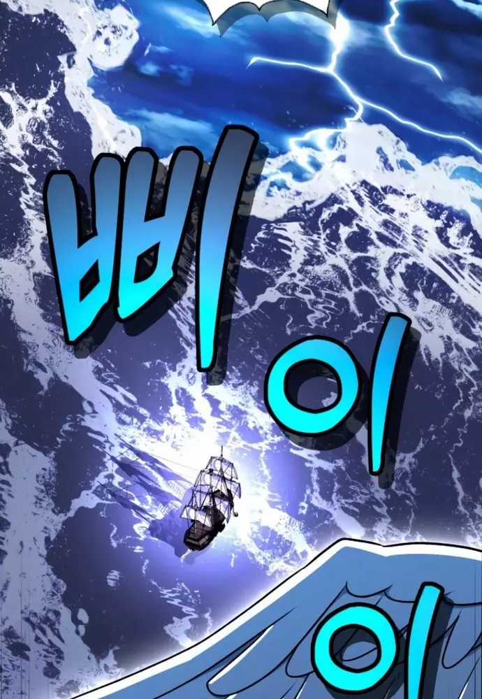 Winterbell - Chapter 35 - Trang 80