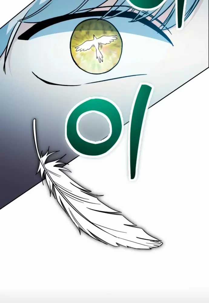 Winterbell - Chapter 36 - Trang 28