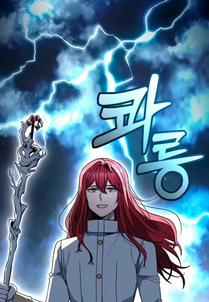 Winterbell - Chapter 36 - Trang 30