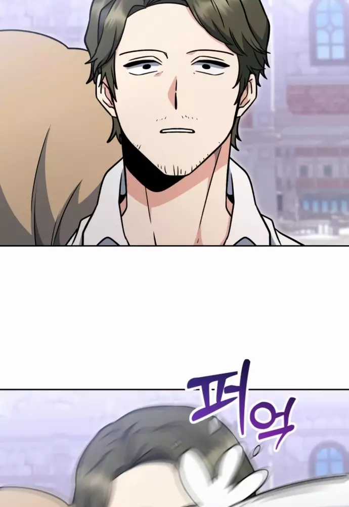 Winterbell - Chapter 36 - Trang 35