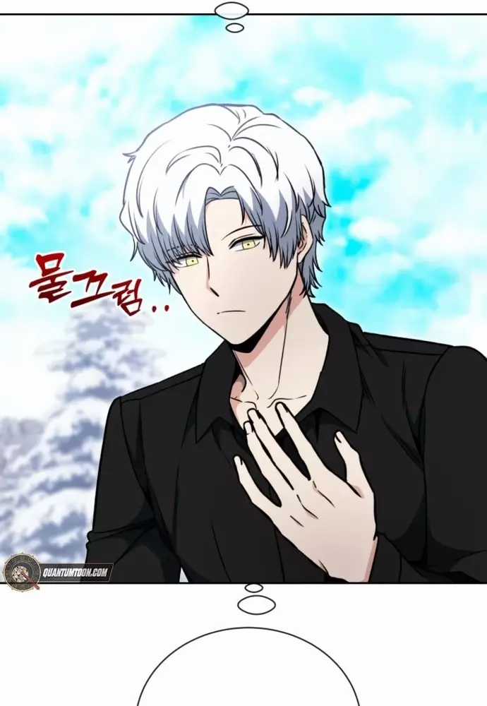 Winterbell - Chapter 36 - Trang 61