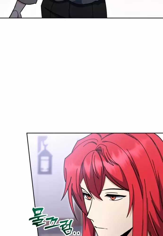 Winterbell - Chapter 37 - Trang 55