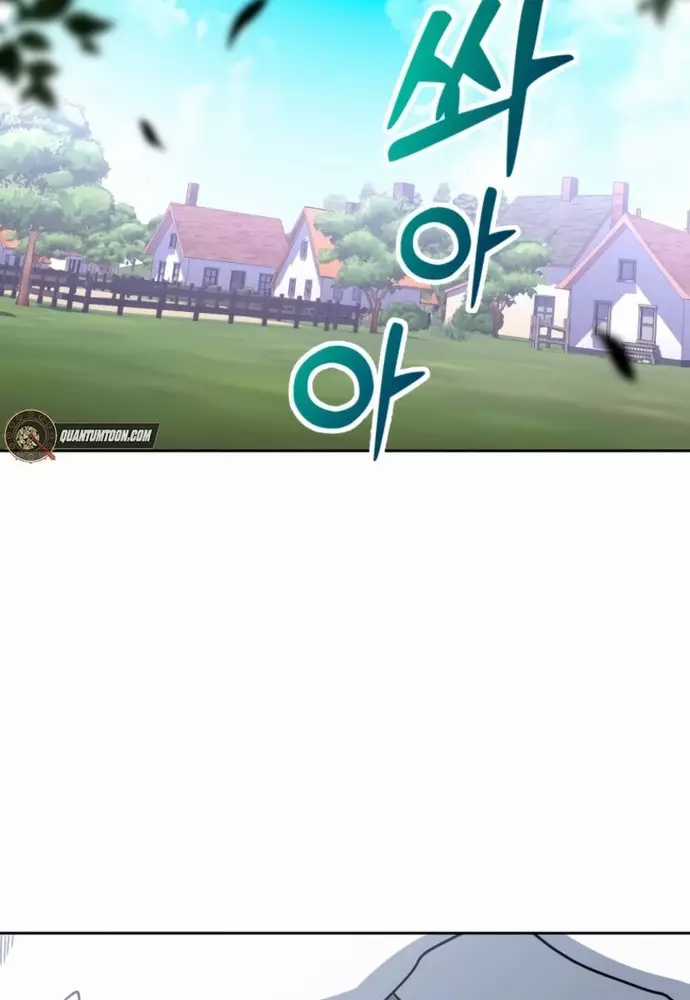 Winterbell - Chapter 37 - Trang 74