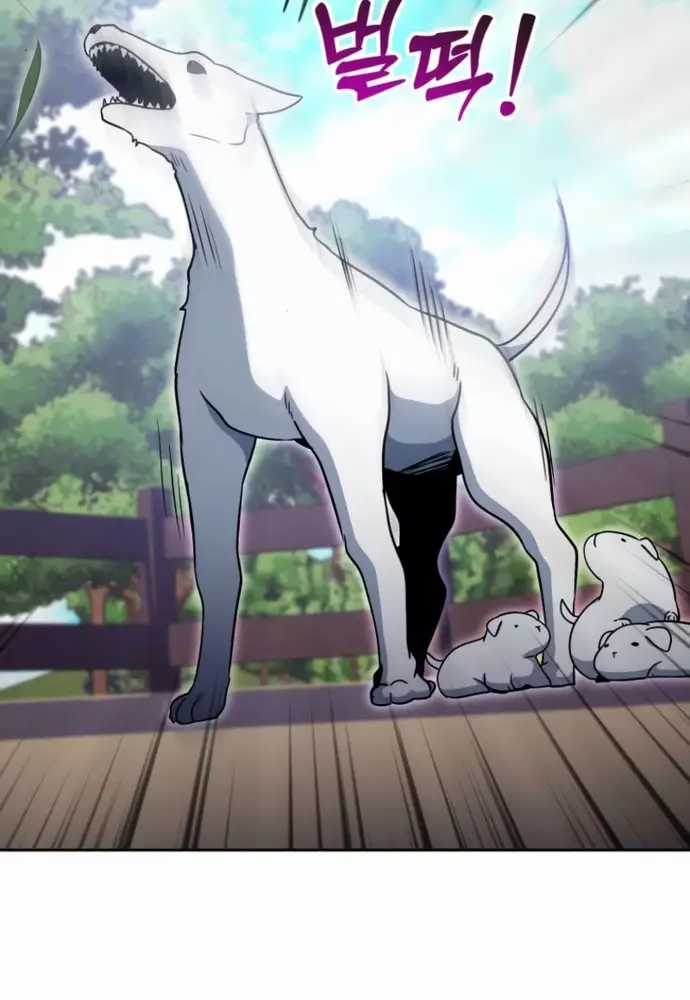 Winterbell - Chapter 37 - Trang 77