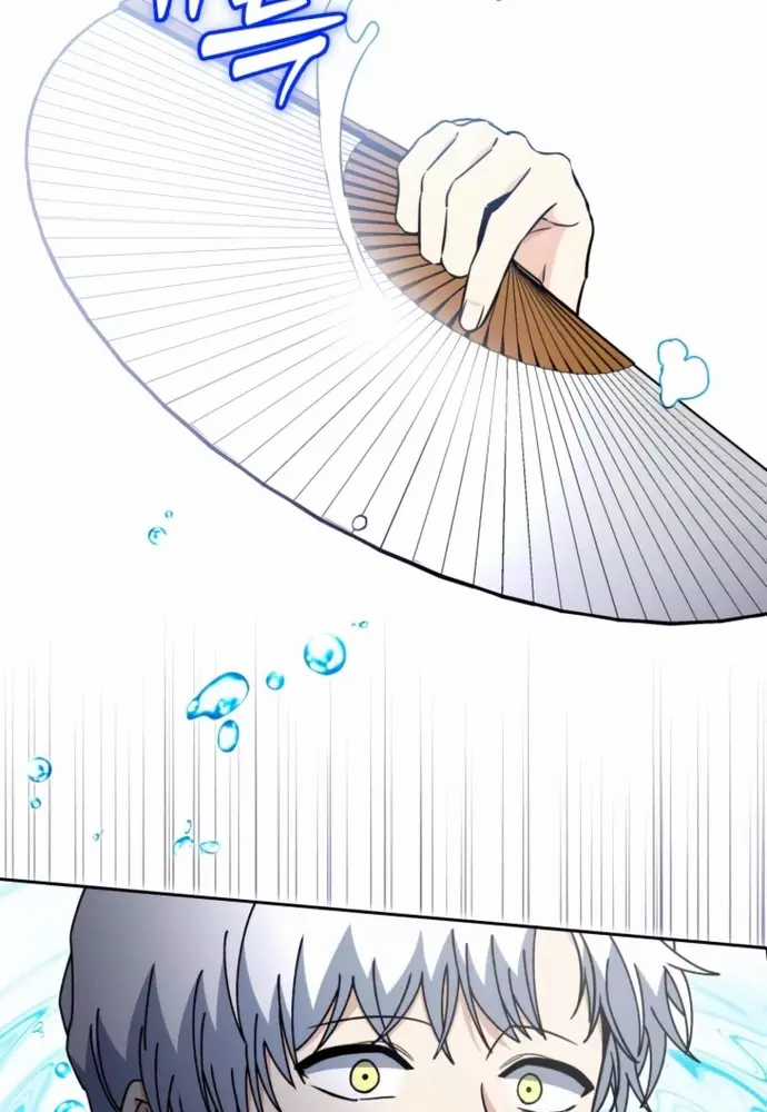 Winterbell - Chapter 38 - Trang 66