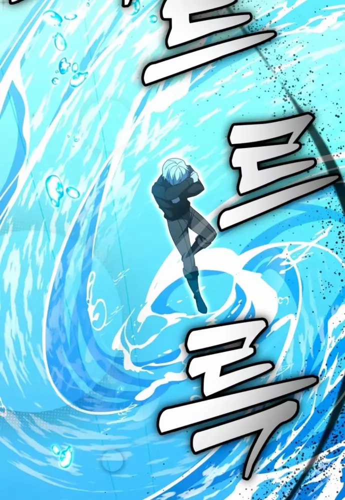 Winterbell - Chapter 38 - Trang 68