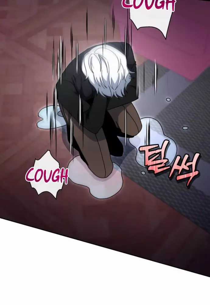 Winterbell - Chapter 38 - Trang 75