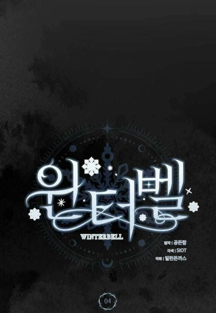 Winterbell - Chapter 4 - Trang 18