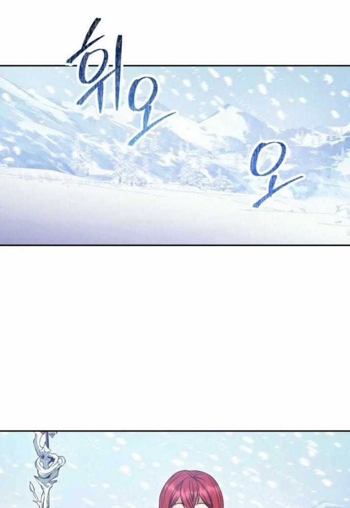 Winterbell - Chapter 4 - Trang 33