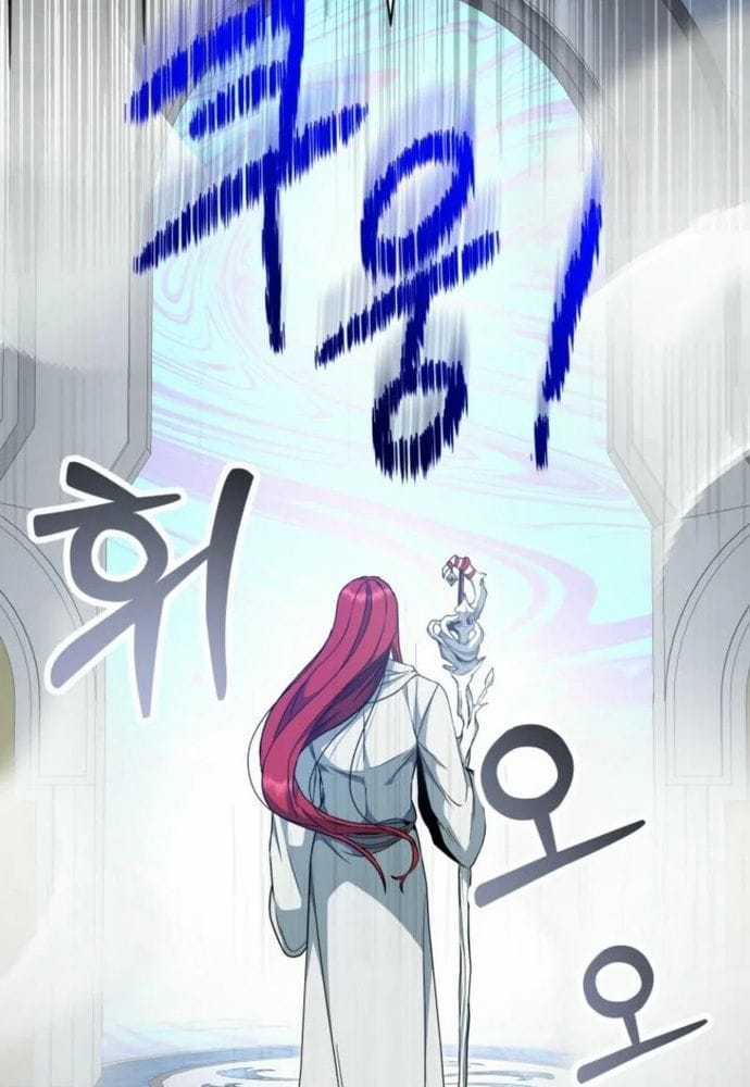 Winterbell - Chapter 4 - Trang 74