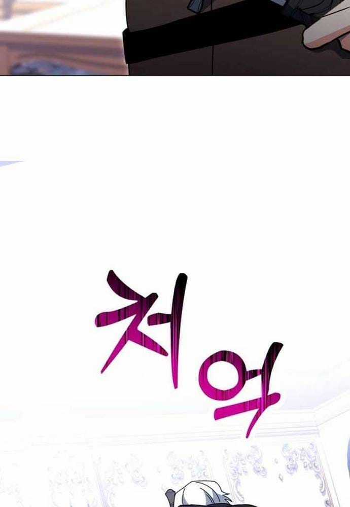 Winterbell - Chapter 43 - Trang 108