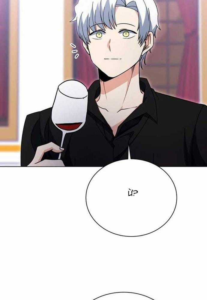 Winterbell - Chapter 43 - Trang 31