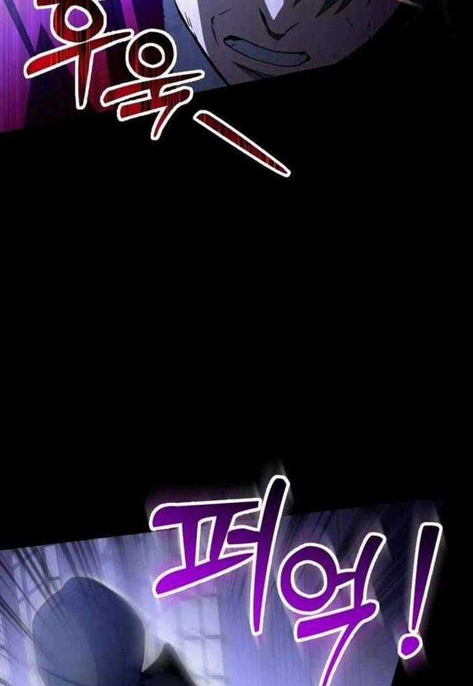 Winterbell - Chapter 45 - Trang 13