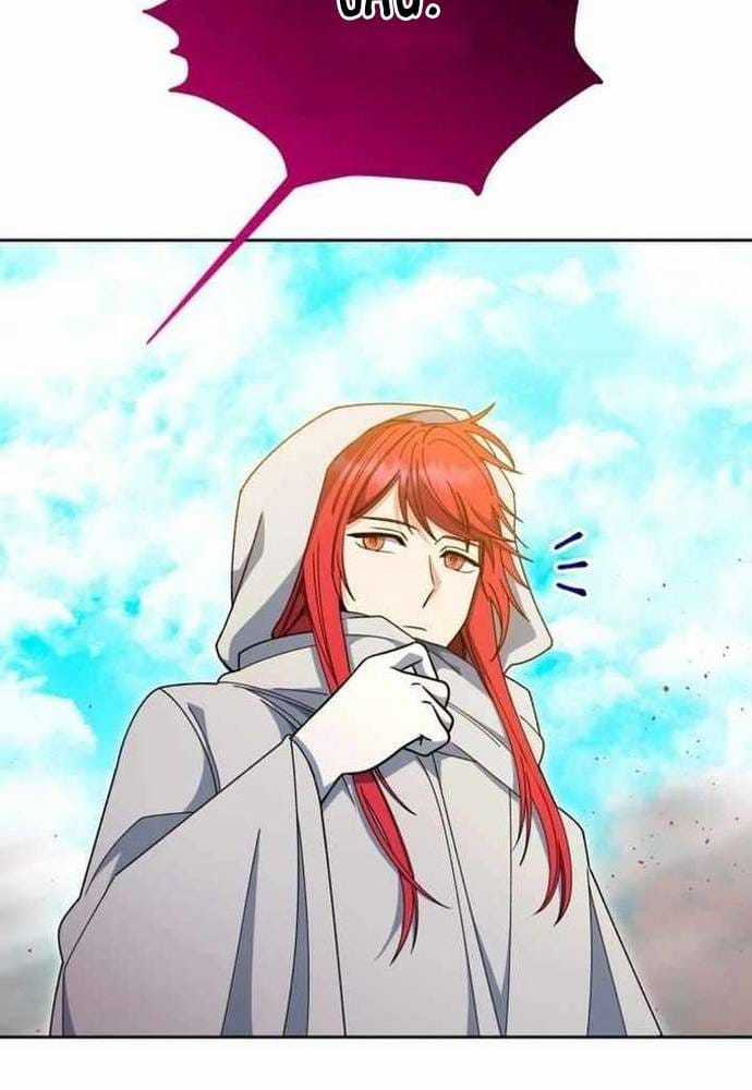 Winterbell - Chapter 45 - Trang 43