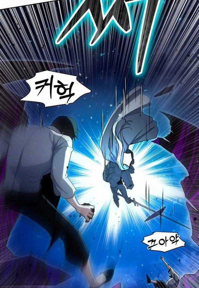 Winterbell - Chapter 46 - Trang 12