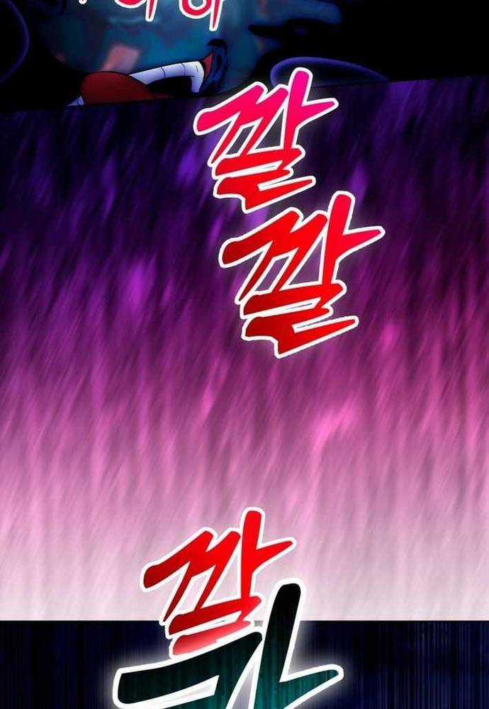 Winterbell - Chapter 46 - Trang 32