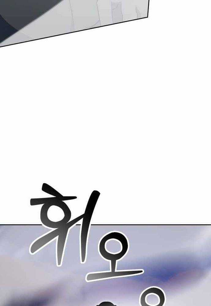 Winterbell - Chapter 46 - Trang 60