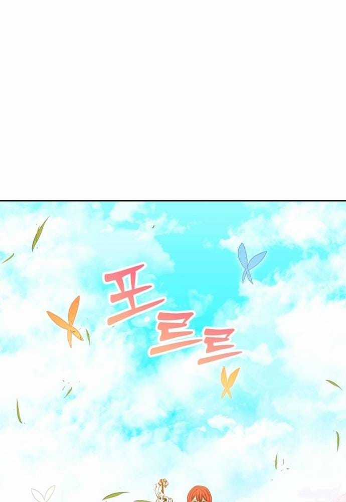 Winterbell - Chapter 47 - Trang 78