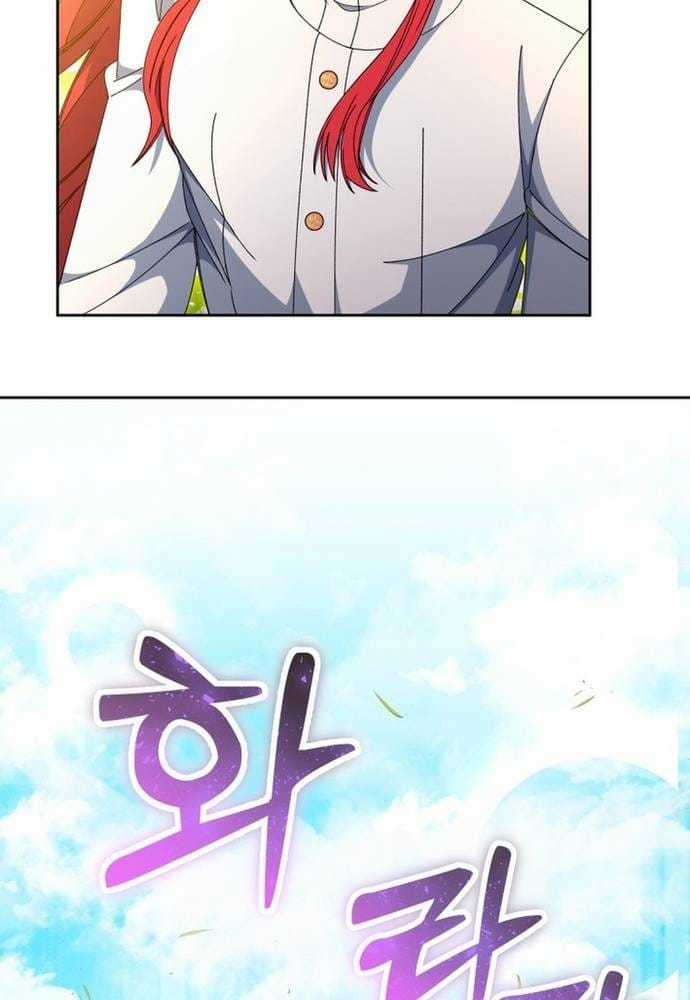 Winterbell - Chapter 47 - Trang 81