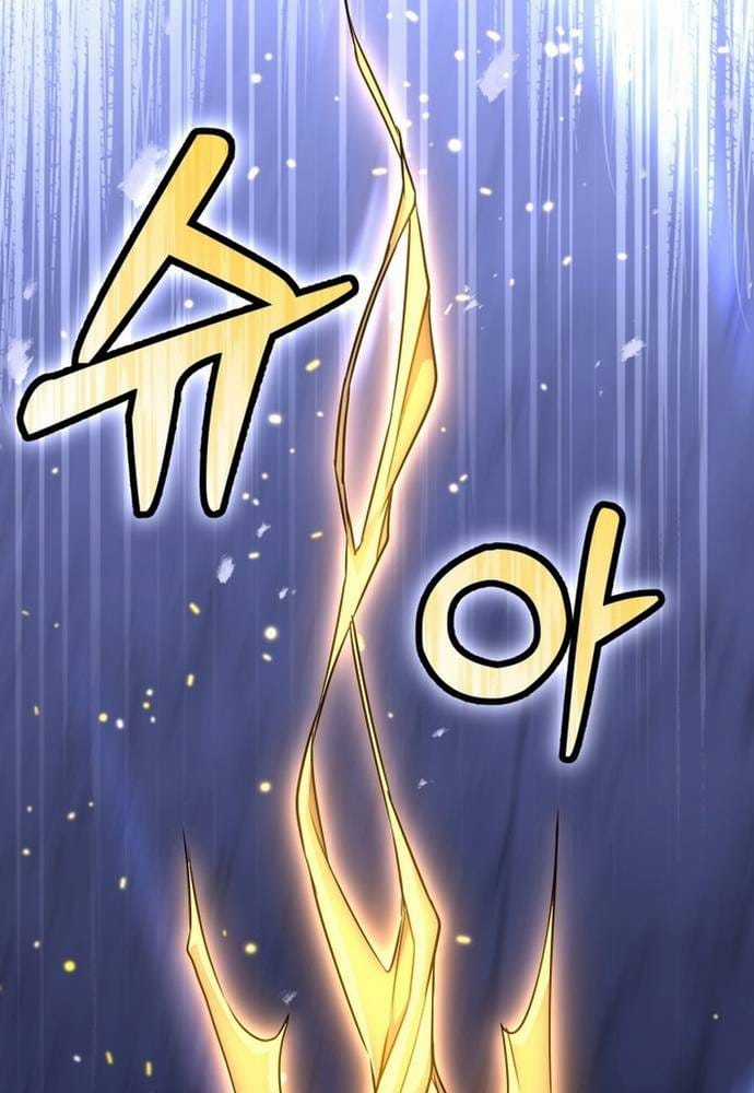 Winterbell - Chapter 48 - Trang 49