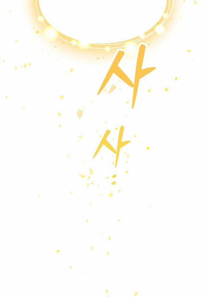 Winterbell - Chapter 48 - Trang 56