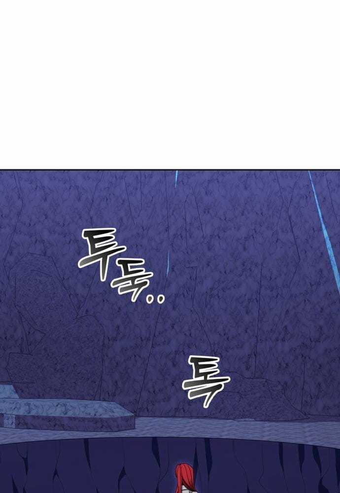 Winterbell - Chapter 48 - Trang 74