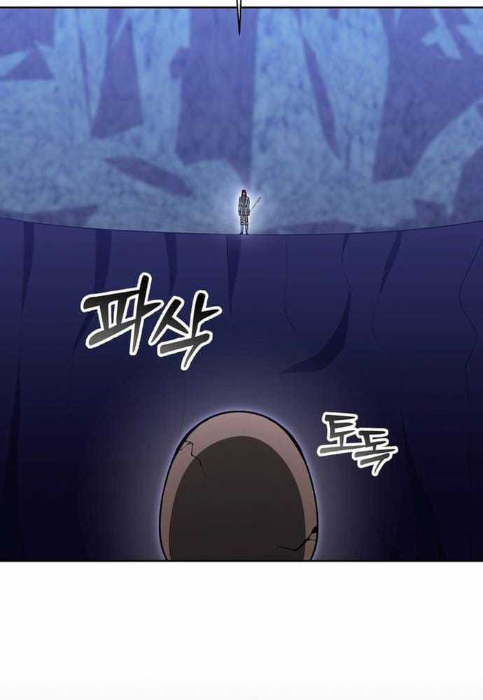 Winterbell - Chapter 48 - Trang 76