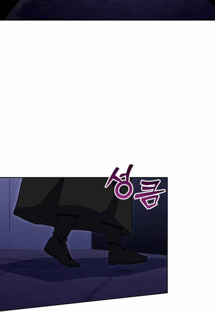 Winterbell - Chapter 49 - Trang 77