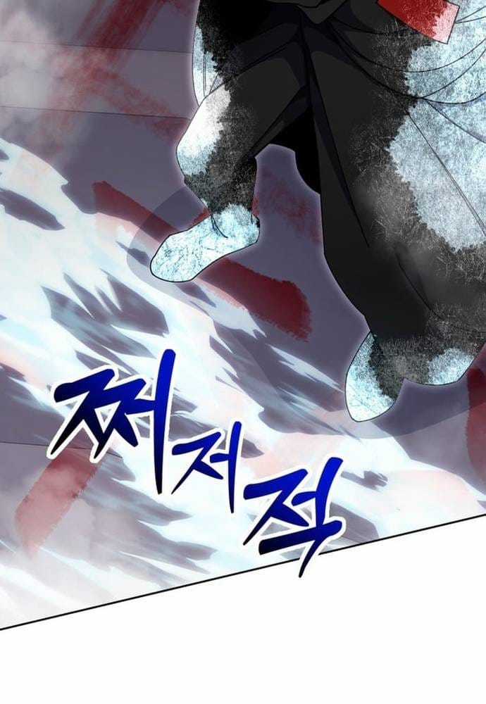 Winterbell - Chapter 50 - Trang 20