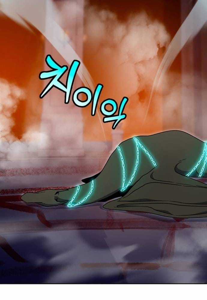 Winterbell - Chapter 50 - Trang 31