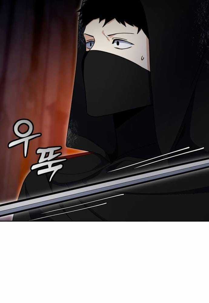 Winterbell - Chapter 50 - Trang 33