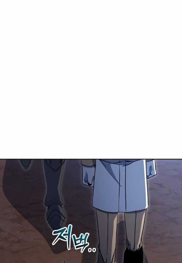 Winterbell - Chapter 50 - Trang 51