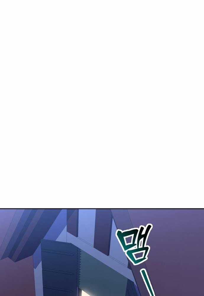 Winterbell - Chapter 51 - Trang 47