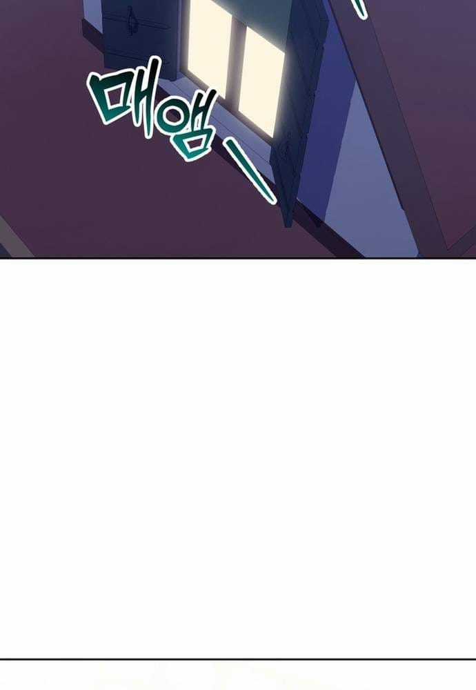 Winterbell - Chapter 51 - Trang 48