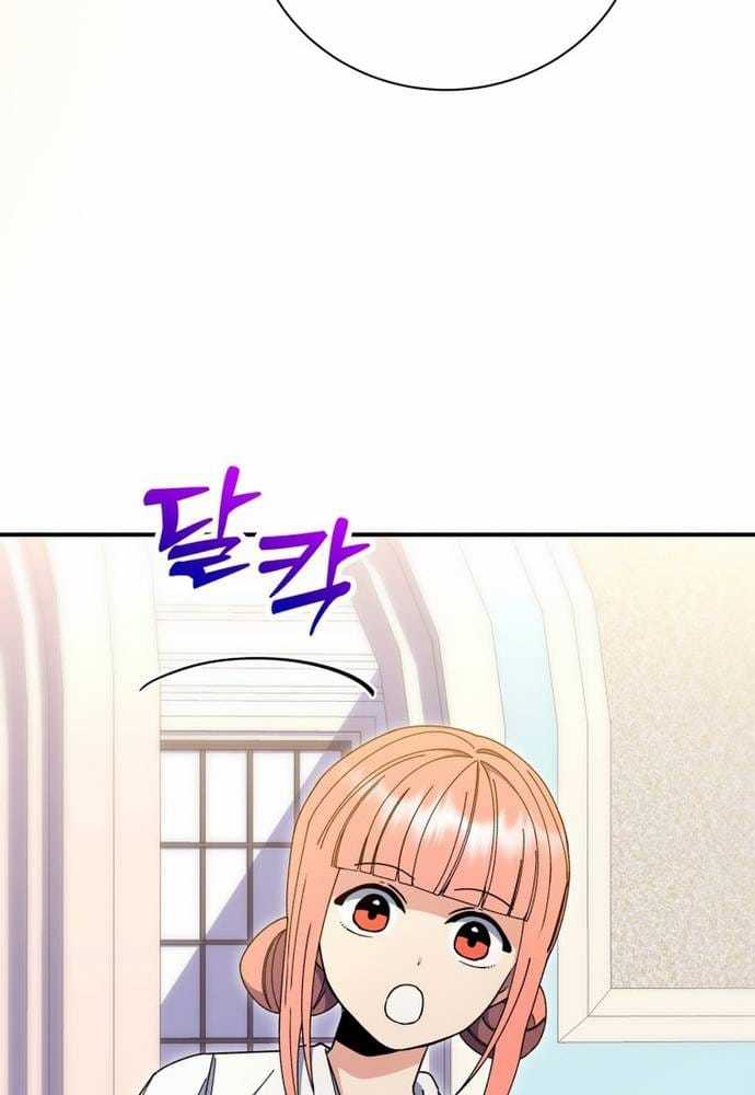 Winterbell - Chapter 52 - Trang 4