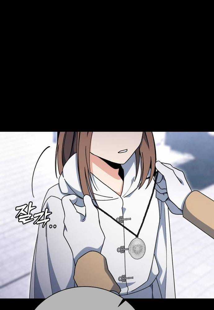 Winterbell - Chapter 52 - Trang 41