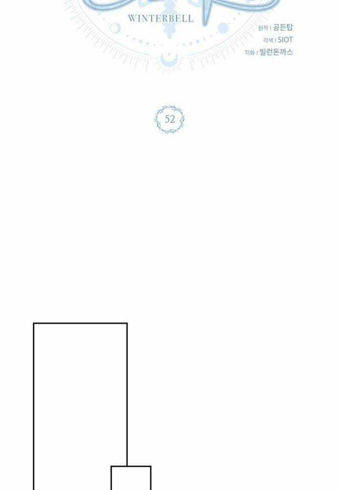 Winterbell - Chapter 52 - Trang 56