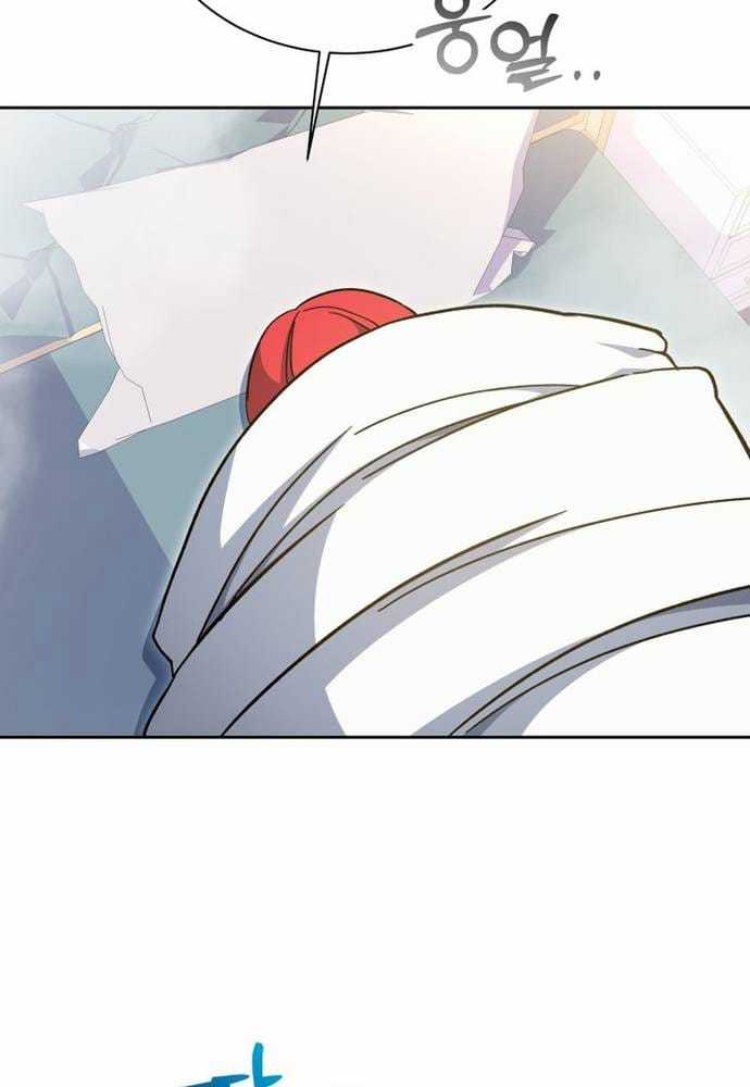 Winterbell - Chapter 52 - Trang 8