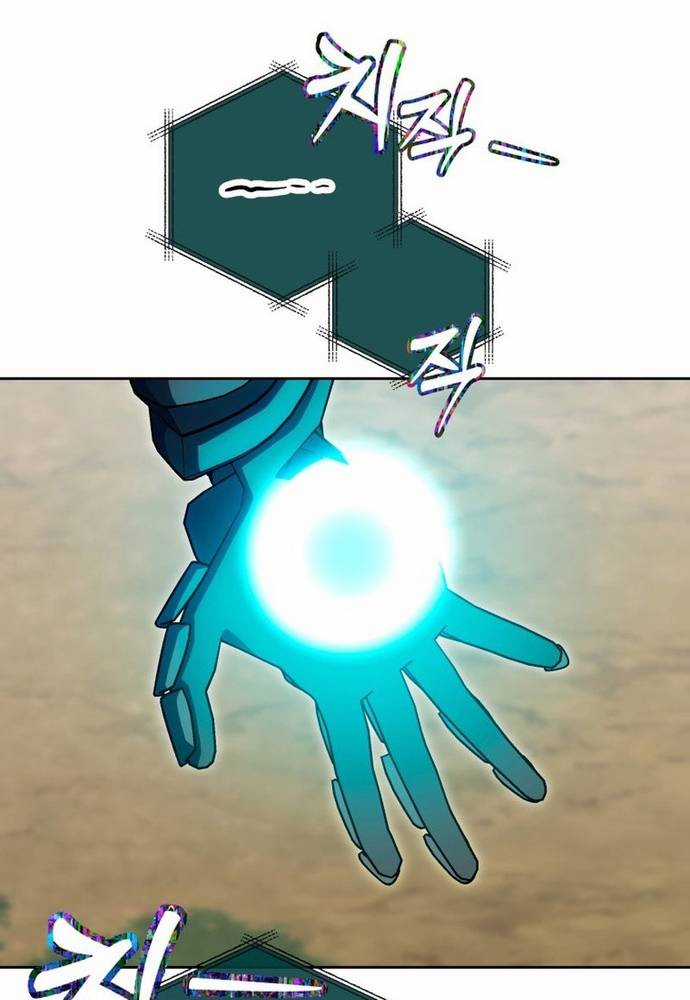 Winterbell - Chapter 52 - Trang 74