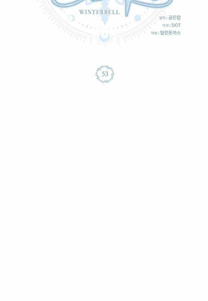 Winterbell - Chapter 53 - Trang 14