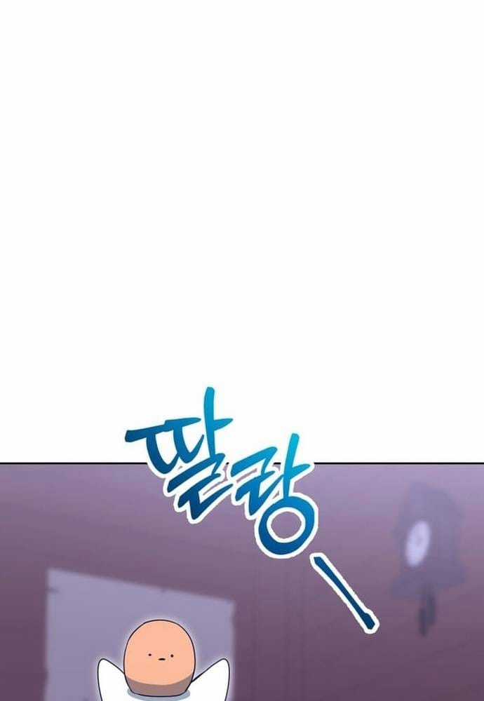 Winterbell - Chapter 53 - Trang 52