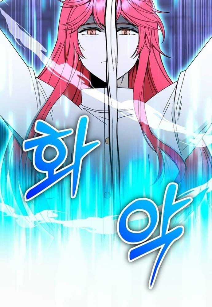 Winterbell - Chapter 54 - Trang 14