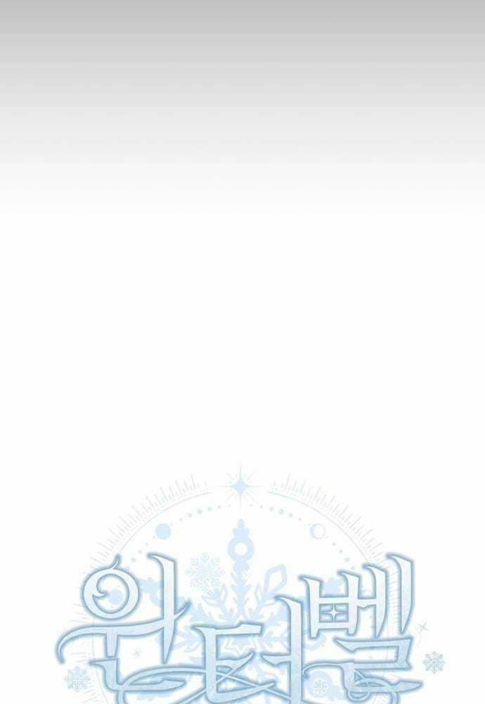 Winterbell - Chapter 54 - Trang 72