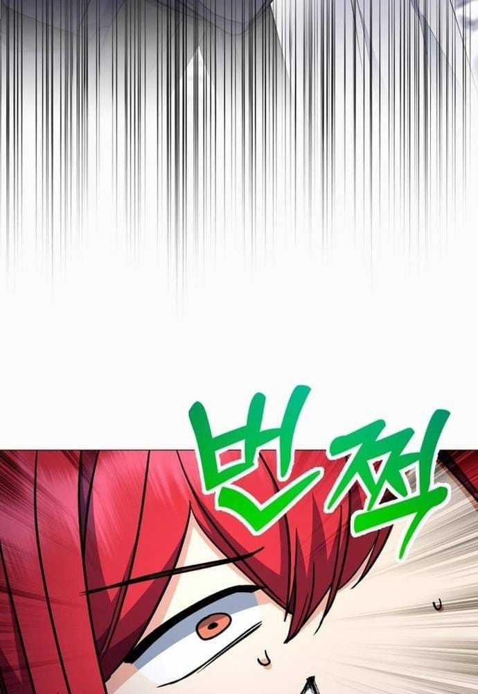 Winterbell - Chapter 55 - Trang 22